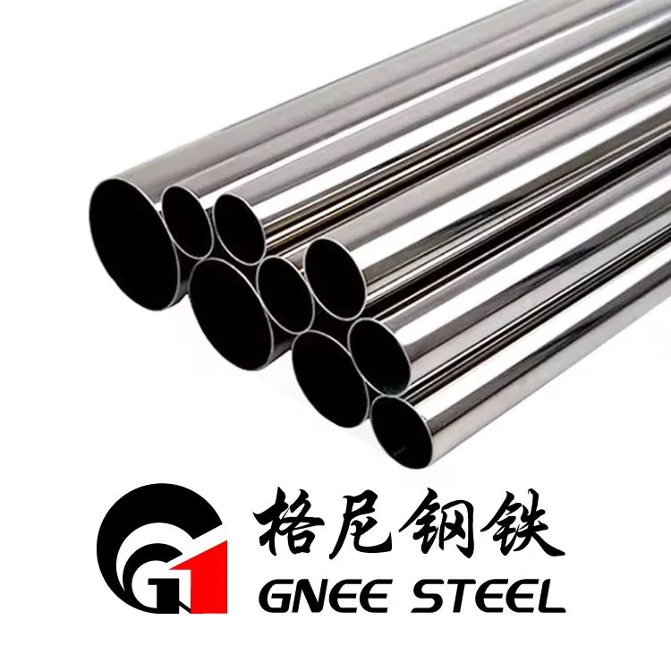 Un tubo tondo in acciaio inossidabile